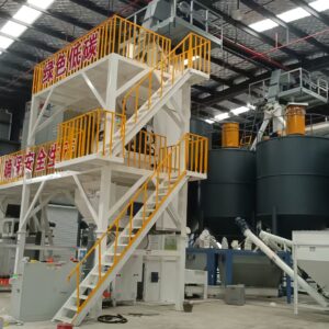 Home Cement-Render-Production-Line