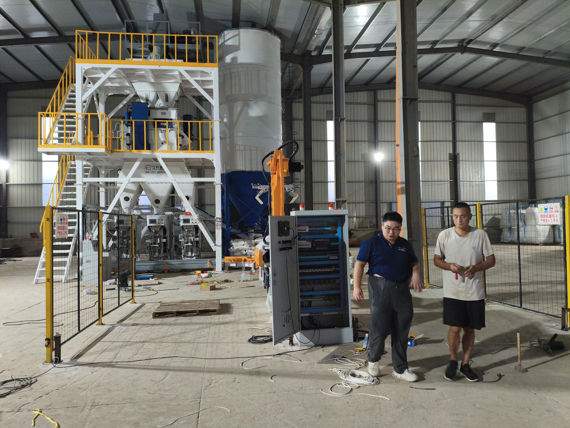 Tile adhesive line main equipment