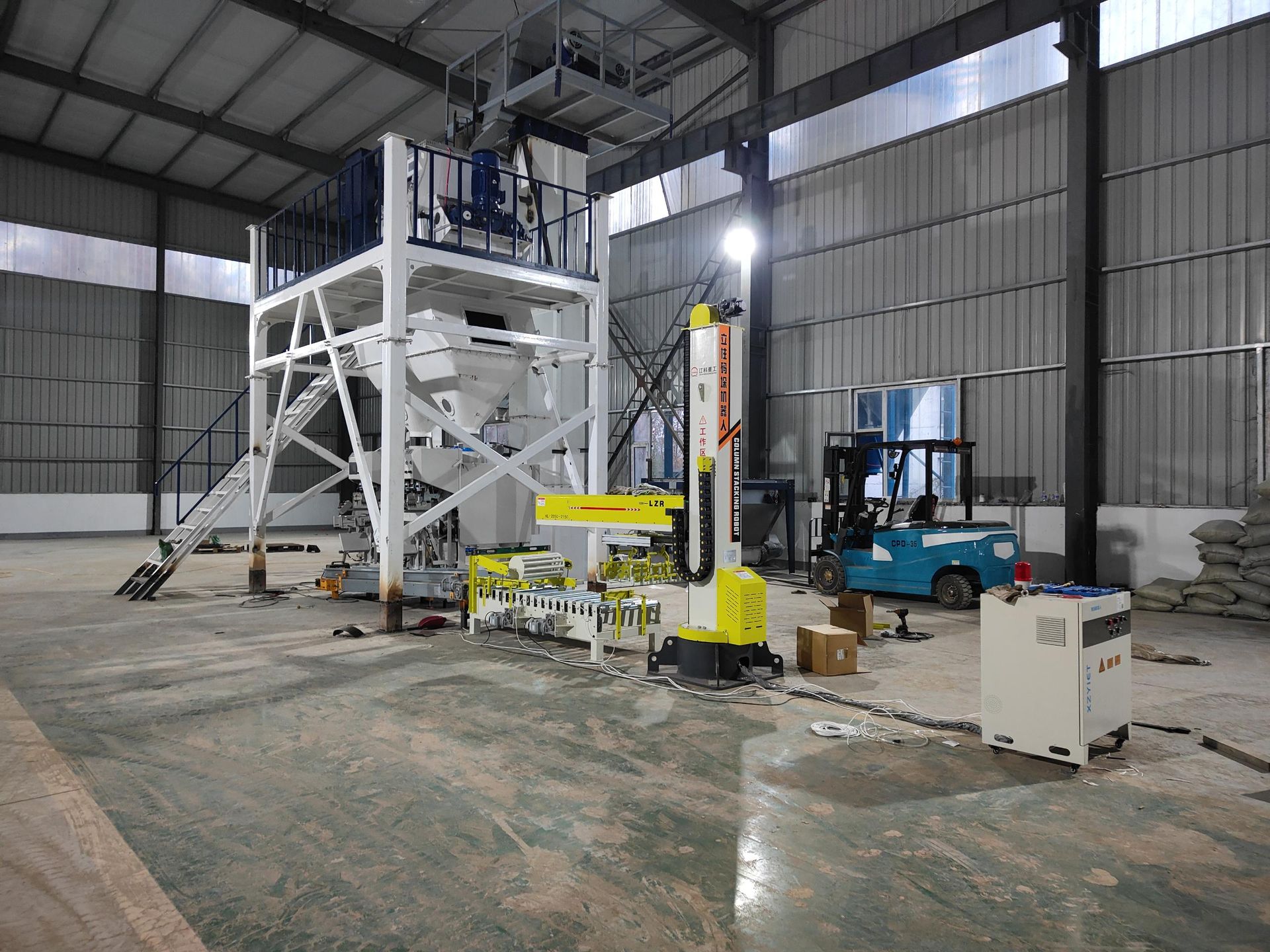 Wall putty line main equipment