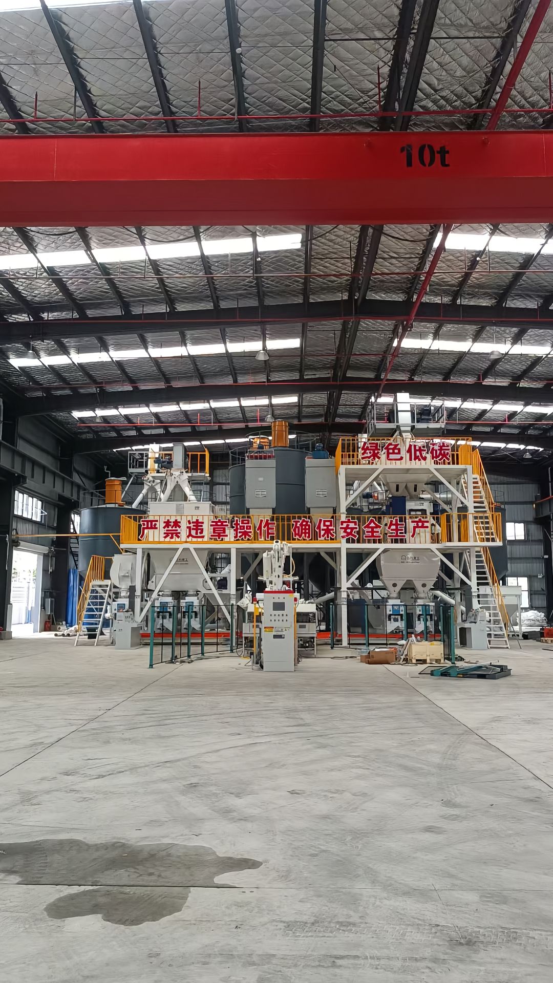 Waterproof mortar line main equipment