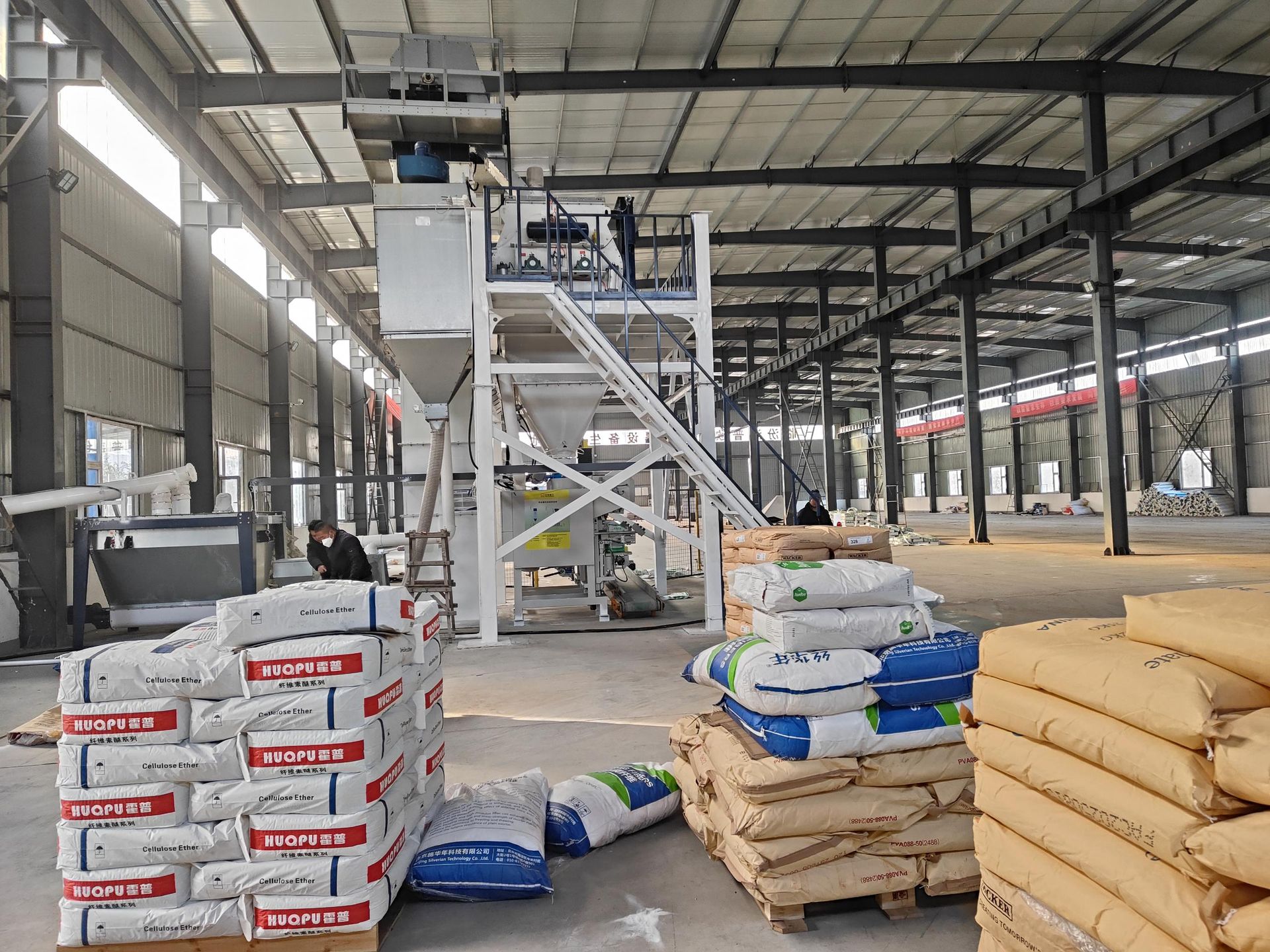 Wall putty production site